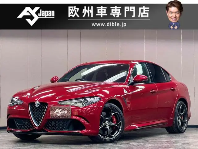 Alfa Romeo Giulia Sedan 2017 из Японии
