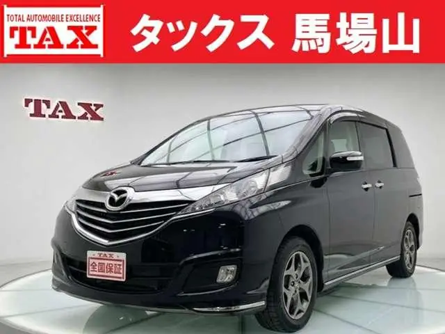 Mazda Biante 2016 из Японии