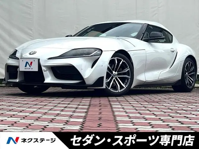Toyota Supra 2019 из Японии