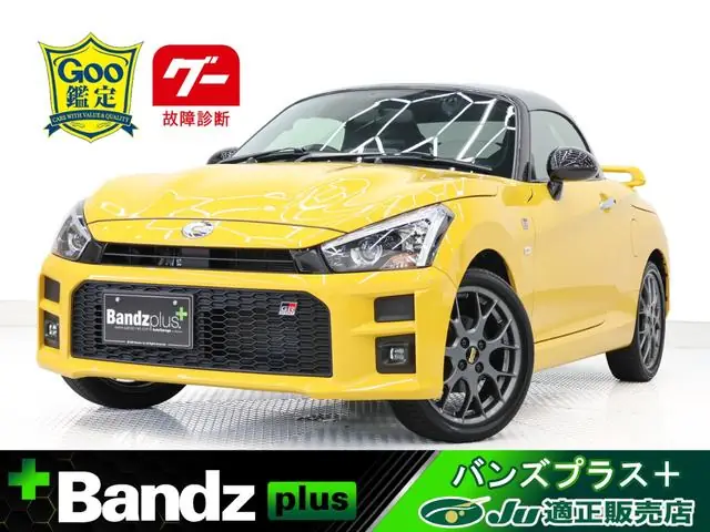 Toyota Copen 2022 из Японии