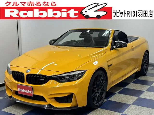 BMW M4 Cabriolet 2018 из Японии