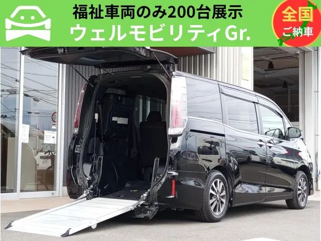 Toyota Esquire 2020 из Японии