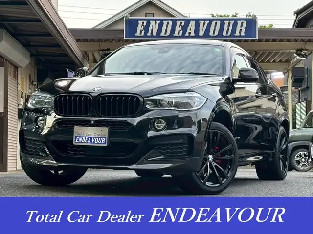BMW X6 2015 из Японии