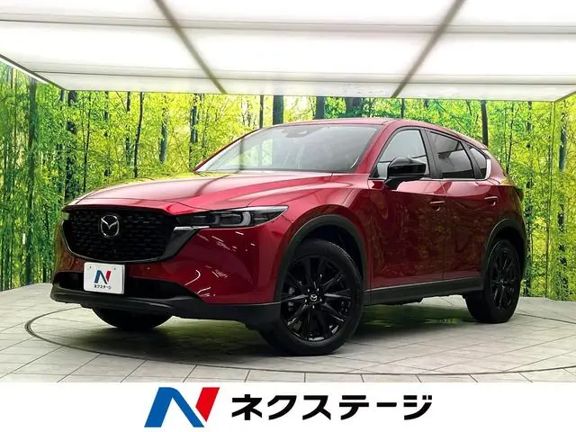 Mazda CX-5 2023 из Японии