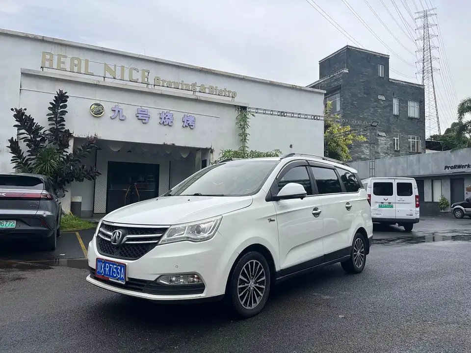 BAIC M50F 2017 из Китая