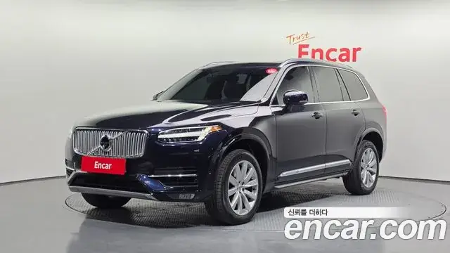 Volvo XC90 2016 из Кореи