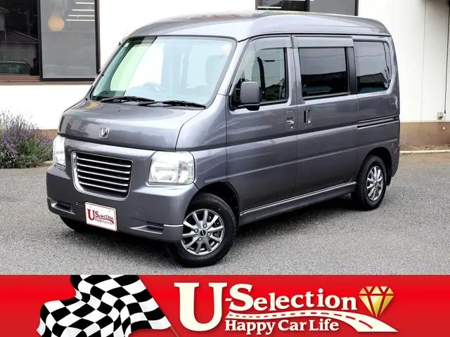 Honda Vamos Hobio PRO 2013 из Японии