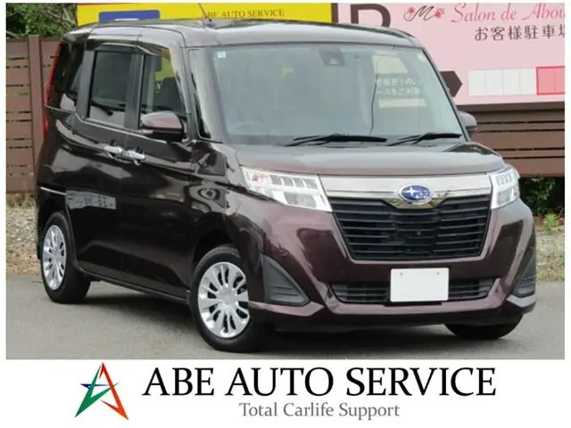 Subaru Justy Minivan 2016 из Японии