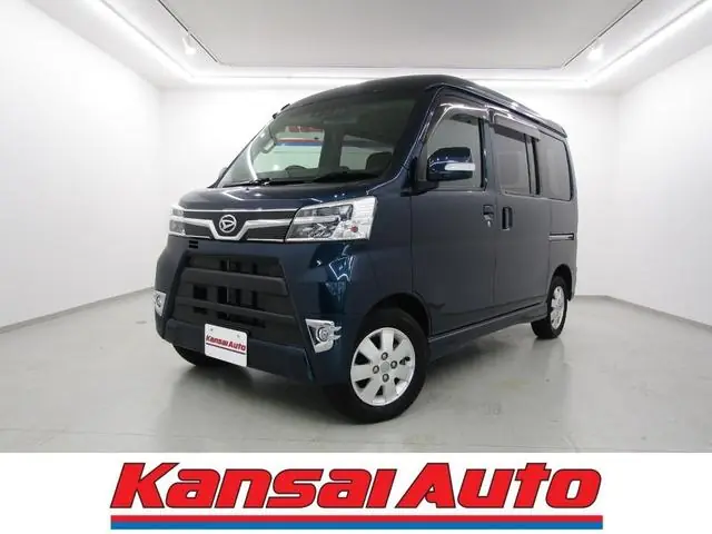 Daihatsu Atrai Wagon 2021 из Японии