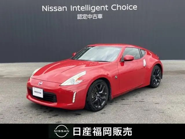 Nissan Fairlady Z Convertible 2016 из Японии