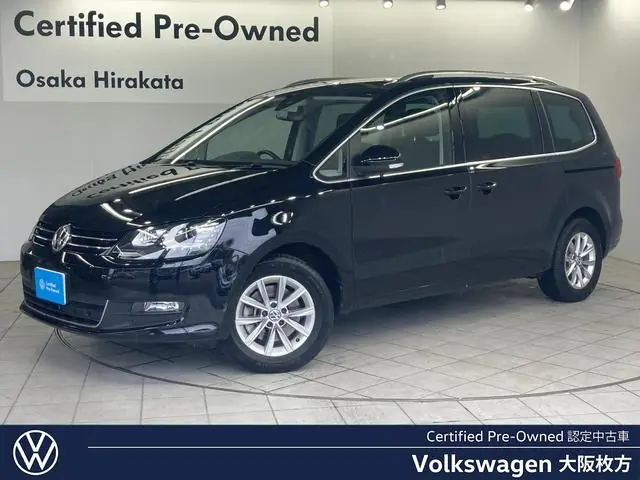 Volkswagen Sharan 2022 из Японии