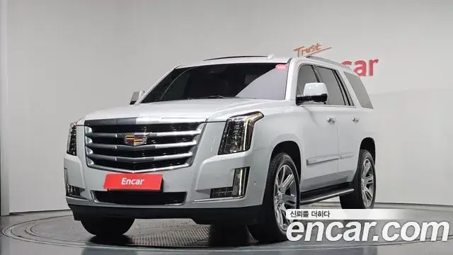 Cadillac Escalade 2020 из Кореи