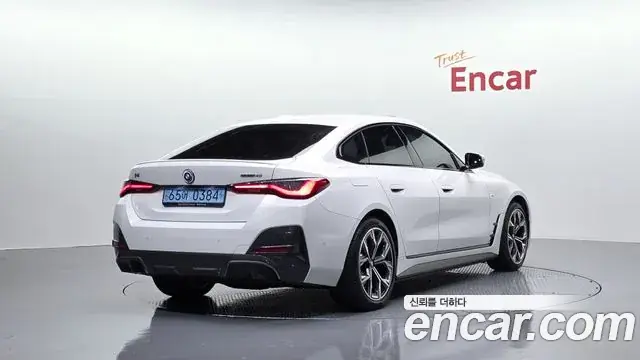 BMW i4 2022 из Кореи