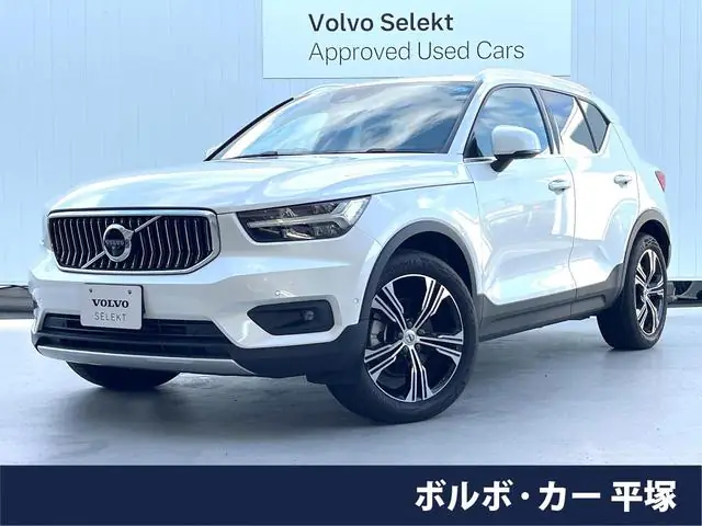 Volvo XC40 2022 из Японии