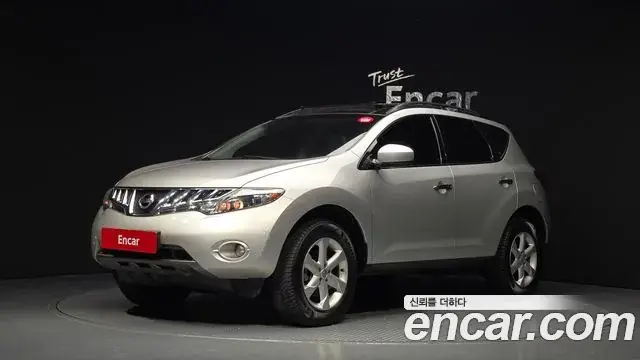 Nissan Murano 2010 из Кореи