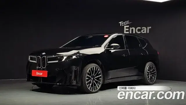 BMW iX3 2026 из Кореи
