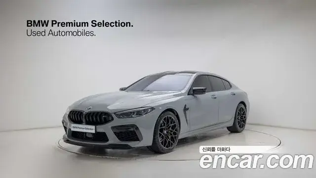 BMW M8 2025 из Кореи