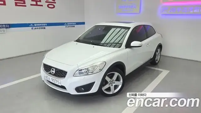 Volvo C30 2012 из Кореи