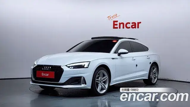 Audi A5 2023 из Кореи