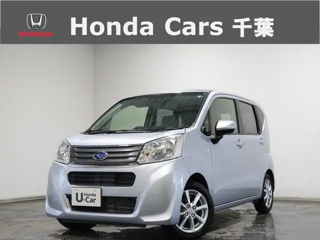 Subaru Stella 2023 из Японии