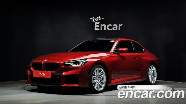 BMW M2 2025 из Кореи
