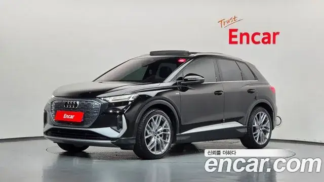 Audi Q4 e-tron 2025 из Кореи