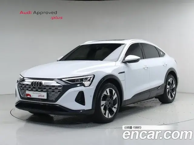 Audi Q8 e-tron 2024 из Кореи