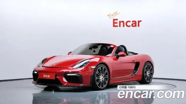 Porsche Boxster 2016 из Кореи