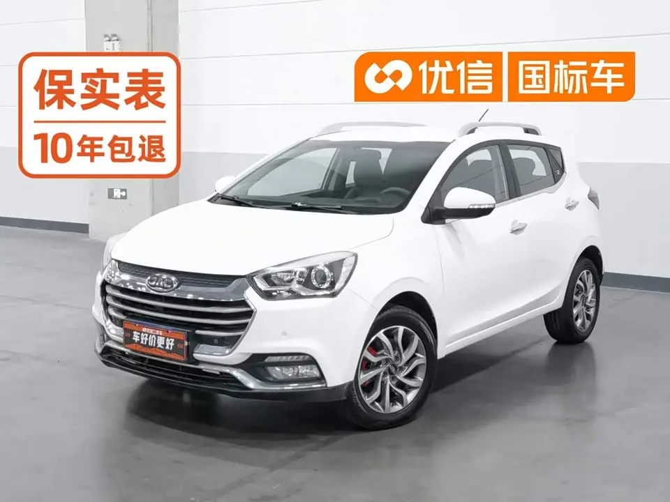 JAC S2 2016 из Китая