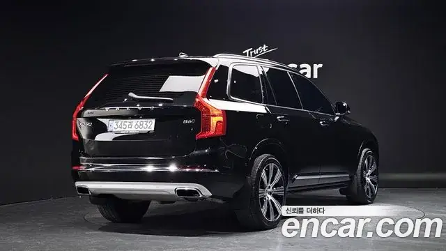 Volvo XC90 2021 из Кореи