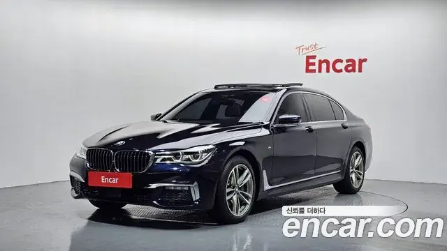 BMW 7-Series 2017 из Кореи