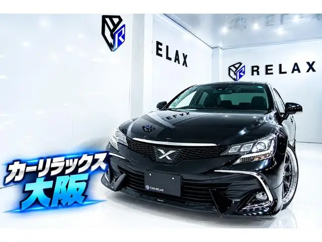 Toyota Mark X 2017 из Японии