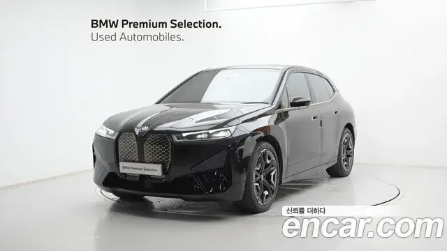 BMW iX 2022 из Кореи