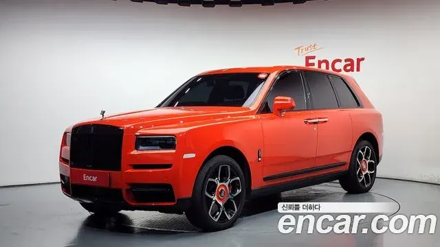 Rolls-Royce Cullinan 2023 из Кореи