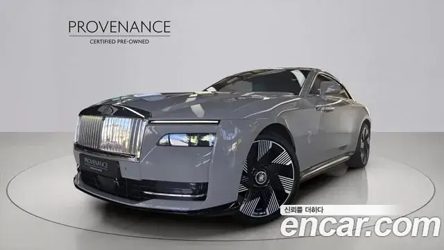 Rolls-Royce Spectre 2024 из Кореи