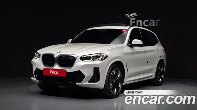 BMW iX3 2022 из Кореи