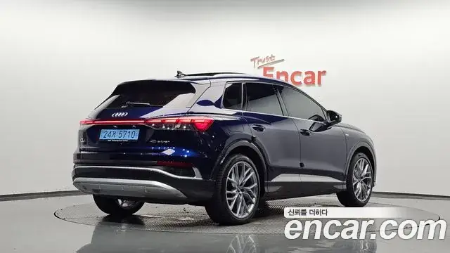 Audi Q4 e-tron 2025 из Кореи