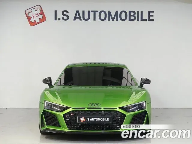 Audi R8 2021 из Кореи