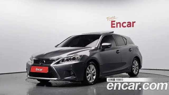 Lexus CT200h 2015 из Кореи