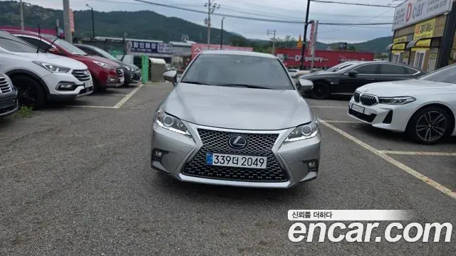 Lexus CT200h 2020 из Кореи