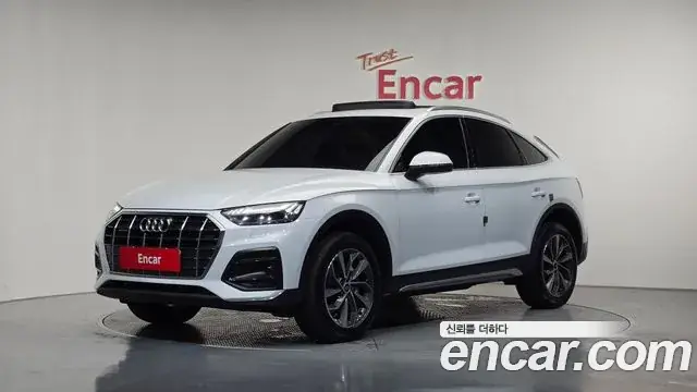Audi Q5 2023 из Кореи
