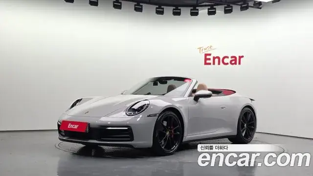 Porsche 911 2020 из Кореи