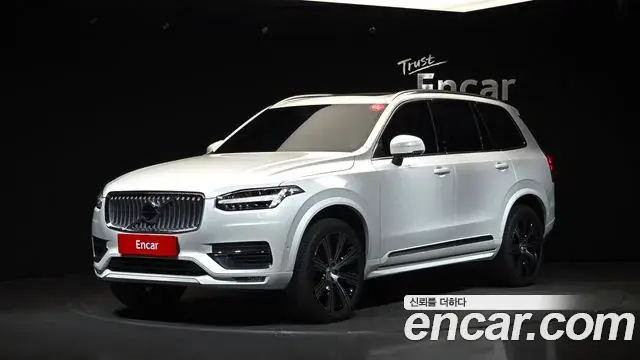 Volvo XC90 2025 из Кореи