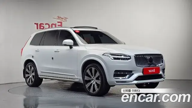 Volvo XC90 2023 из Кореи