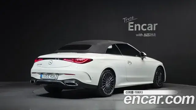 Mercedes-Benz CLE-Class 2026 из Кореи
