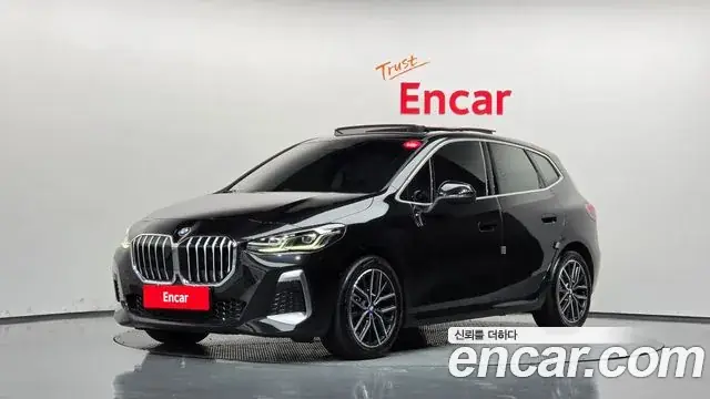 BMW 2-Series 2026 из Кореи