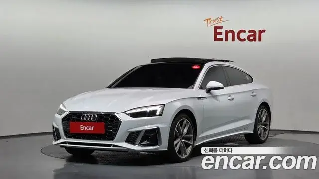 Audi A5 2024 из Кореи