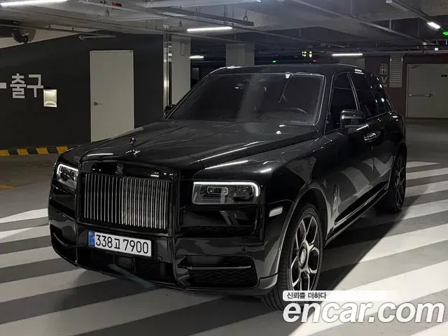 Rolls-Royce Cullinan 2020 из Кореи