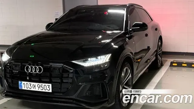 Audi Q8 2023 из Кореи