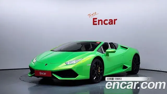 Lamborghini Huracan 2017 из Кореи
